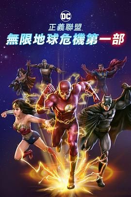 亚洲欧美电影一区二区